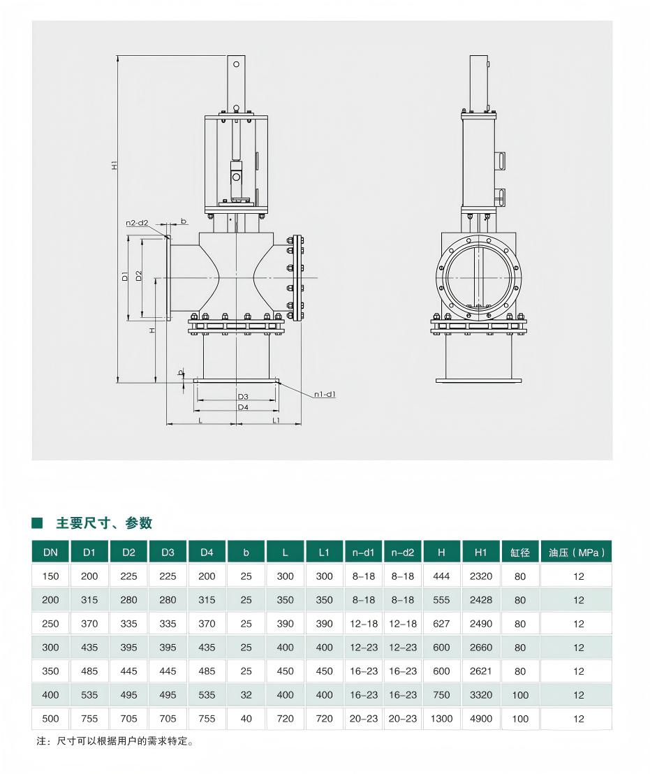 1ɽǬӱ-ߠtϼɢO(sh)_21(1).jpg